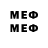 MDMA молли steklo gaming