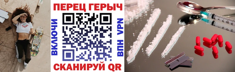 Купить  Юрьев-Польский  ГЕРОИН белый 
