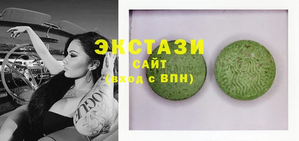 мдма Лихославль