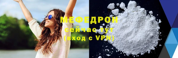 jwh Липки