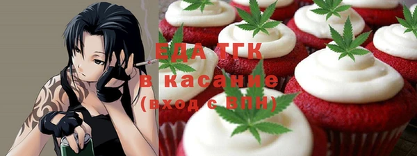 прущая мука Лагань