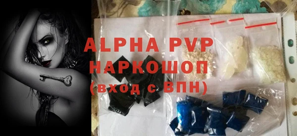 мдма Лихославль