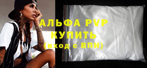 таблы Ладушкин