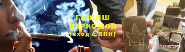 таблы Ладушкин