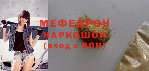 таблы Ладушкин
