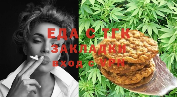 spice Лиски