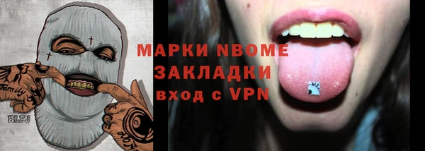прущая мука Лагань