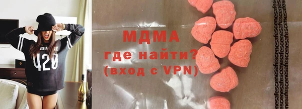 spice Лиски