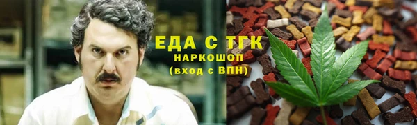 spice Лиски