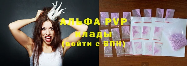 jwh Липки