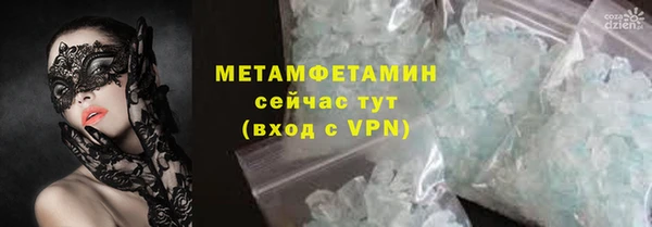 jwh Липки