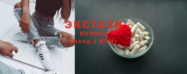 jwh Липки