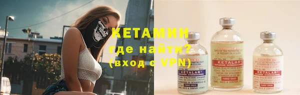 spice Лиски