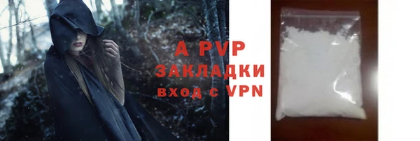 jwh Липки