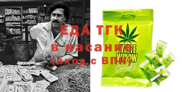прущая мука Лагань