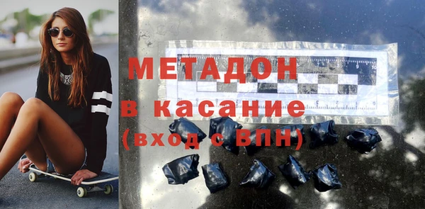 прущая мука Лагань
