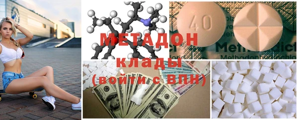 прущая мука Лагань