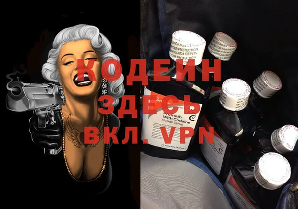 прущая мука Лагань