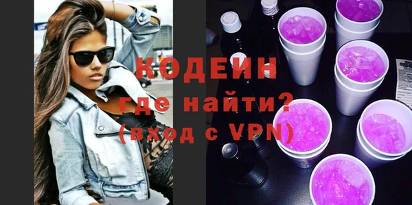 spice Лиски