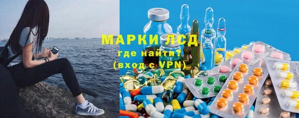 таблы Ладушкин