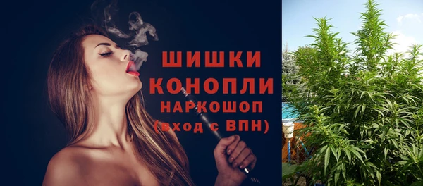 таблы Ладушкин