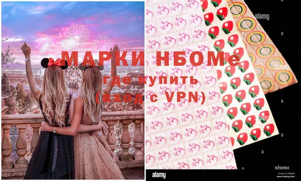 мдма Лихославль