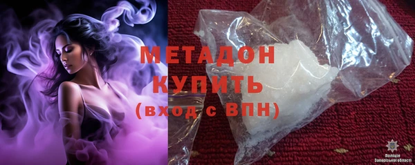 таблы Ладушкин