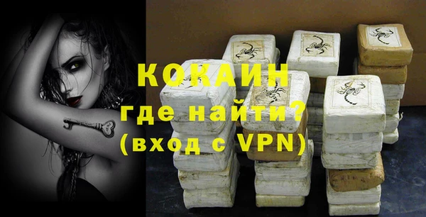 таблы Ладушкин