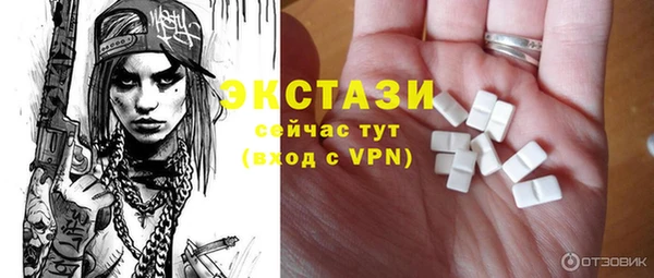 jwh Липки