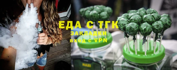 прущая мука Лагань