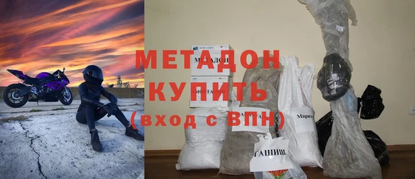 прущая мука Лагань