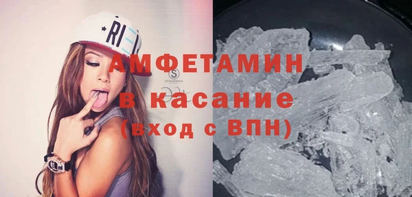 таблы Ладушкин
