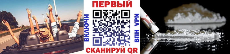Купить закладки  Юрьев-Польский  Метамфетамин мет 